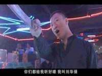 山东沐泽商贸有限公司