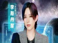 山东沐泽商贸有限公司