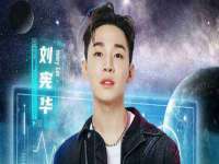 山东沐泽商贸有限公司