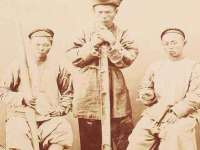 山东沐泽商贸有限公司