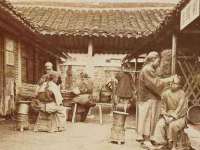 山东沐泽商贸有限公司