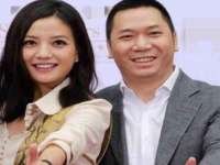 山东沐泽商贸有限公司