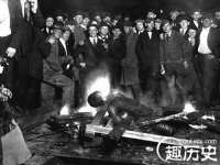 山东沐泽商贸有限公司