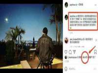 山东沐泽商贸有限公司