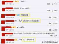山东沐泽商贸有限公司