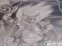 山东沐泽商贸有限公司