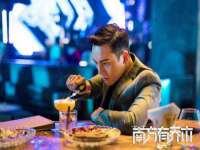 山东沐泽商贸有限公司