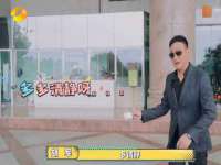 山东沐泽商贸有限公司