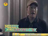 山东沐泽商贸有限公司