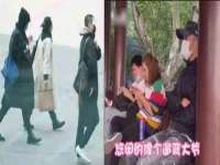 山东沐泽商贸有限公司