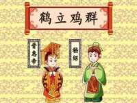 山东沐泽商贸有限公司