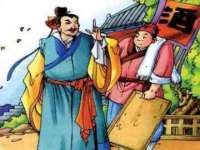 山东沐泽商贸有限公司