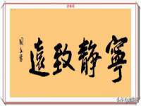 山东沐泽商贸有限公司