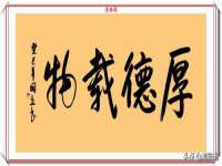 山东沐泽商贸有限公司