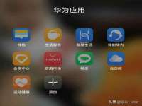 山东沐泽商贸有限公司