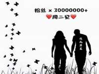 山东沐泽商贸有限公司