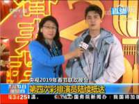 山东沐泽商贸有限公司