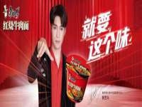山东沐泽商贸有限公司
