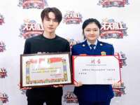 山东沐泽商贸有限公司