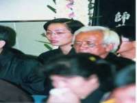 山东沐泽商贸有限公司