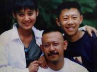 山东沐泽商贸有限公司