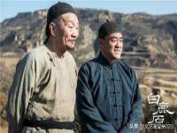 山东沐泽商贸有限公司