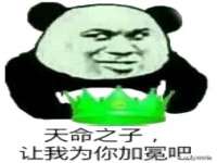 山东沐泽商贸有限公司