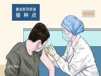 山东沐泽商贸有限公司