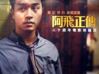 山东沐泽商贸有限公司