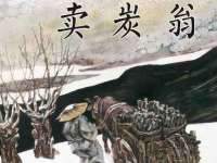 山东沐泽商贸有限公司