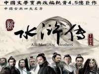 山东沐泽商贸有限公司