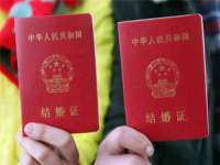 山东沐泽商贸有限公司
