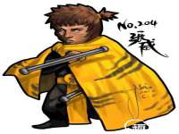 山东沐泽商贸有限公司