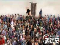 山东沐泽商贸有限公司