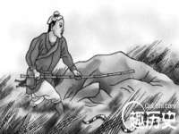 山东沐泽商贸有限公司