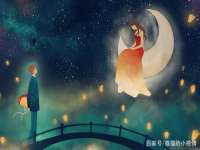 山东沐泽商贸有限公司