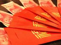 山东沐泽商贸有限公司