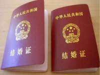 山东沐泽商贸有限公司