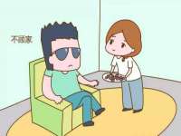 山东沐泽商贸有限公司
