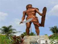 山东沐泽商贸有限公司