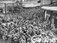 山东沐泽商贸有限公司