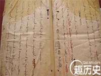 山东沐泽商贸有限公司
