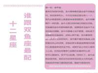 山东沐泽商贸有限公司