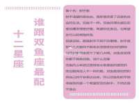 山东沐泽商贸有限公司