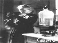 山东沐泽商贸有限公司