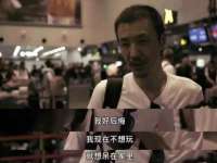 山东沐泽商贸有限公司