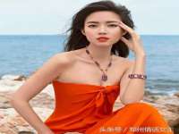 山东沐泽商贸有限公司