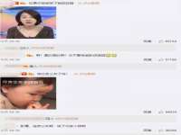 山东沐泽商贸有限公司