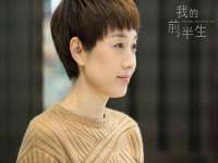 山东沐泽商贸有限公司