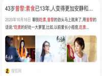 山东沐泽商贸有限公司